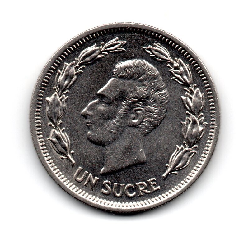 Ecuador 1970, Antonio José de Sucre/cpat of arms, 1 Sucre,