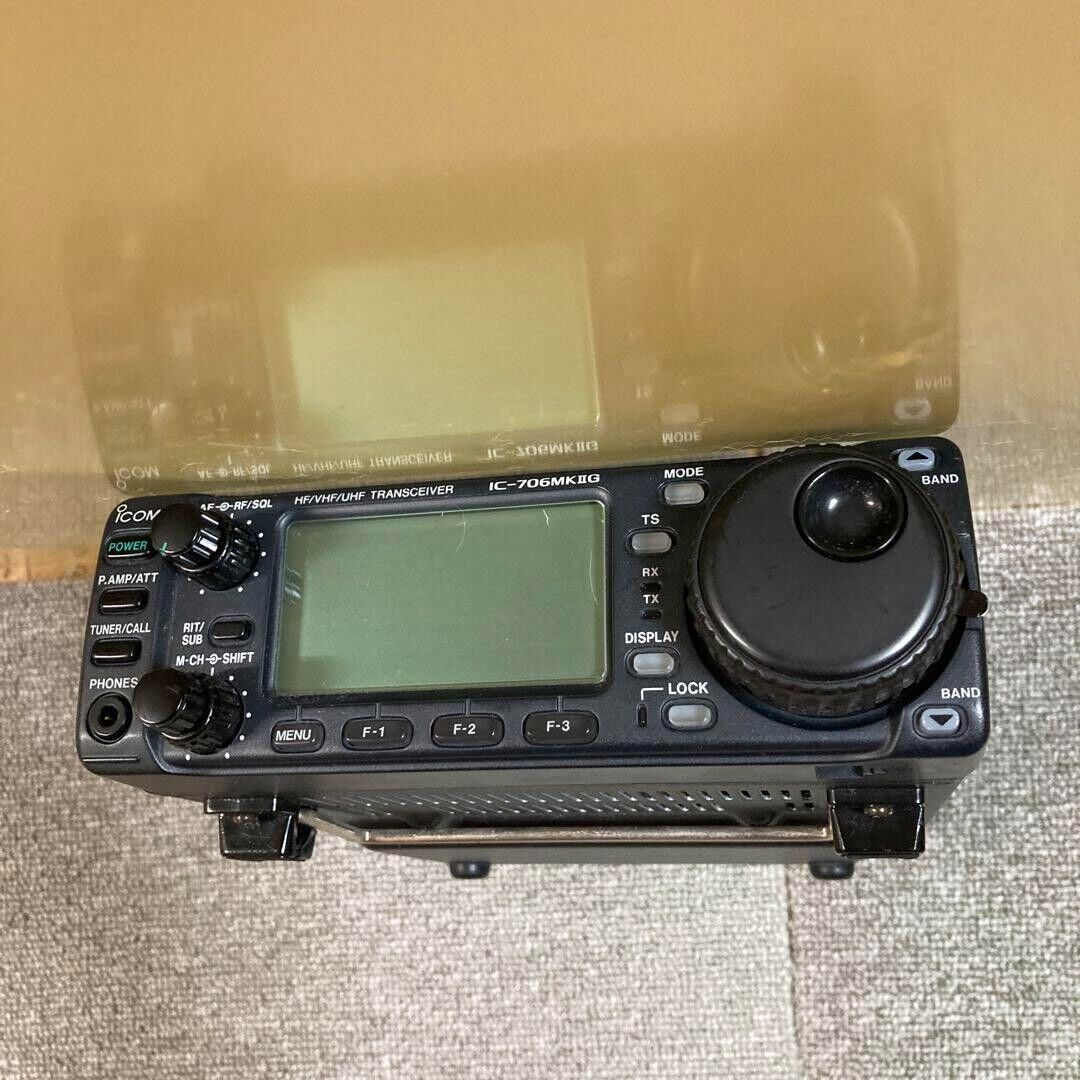 Icom IC-706MKIIG HF/VHF/UHF Transceiver Main Unit Only Used Icom IC-706MKIIG HF/VHF/UHF Transceiver Main Unit Only Used