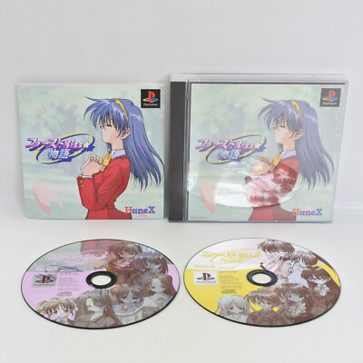 FIRST KISS STORY PS1 Playstation For JP System ccc p1