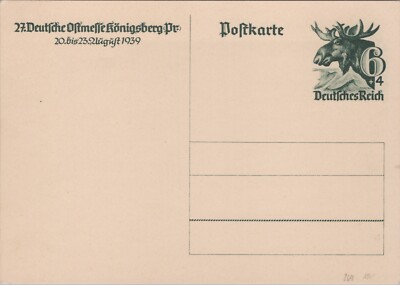 Postkarte, 27. Deutsche Ostmesse Königsberg Pr. 1939 D/27