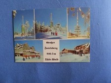 Großer Inselsberg (916 m)  # Im Winter # Ans...
