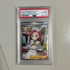 fab heavy hitters booster box 1x Infinity Zone [S3] Japanese Booster Packs – Card Journeys