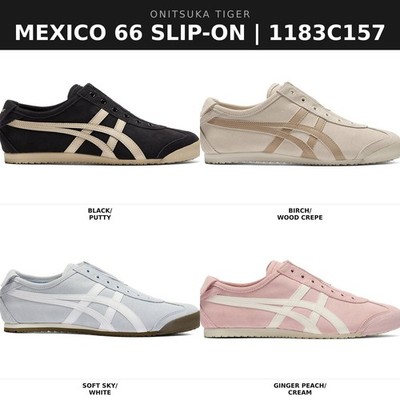 Onitsuka Tiger Mexico 66 Slipper 1183C157 4 Farben Unisex Erwachsene Schuhe...