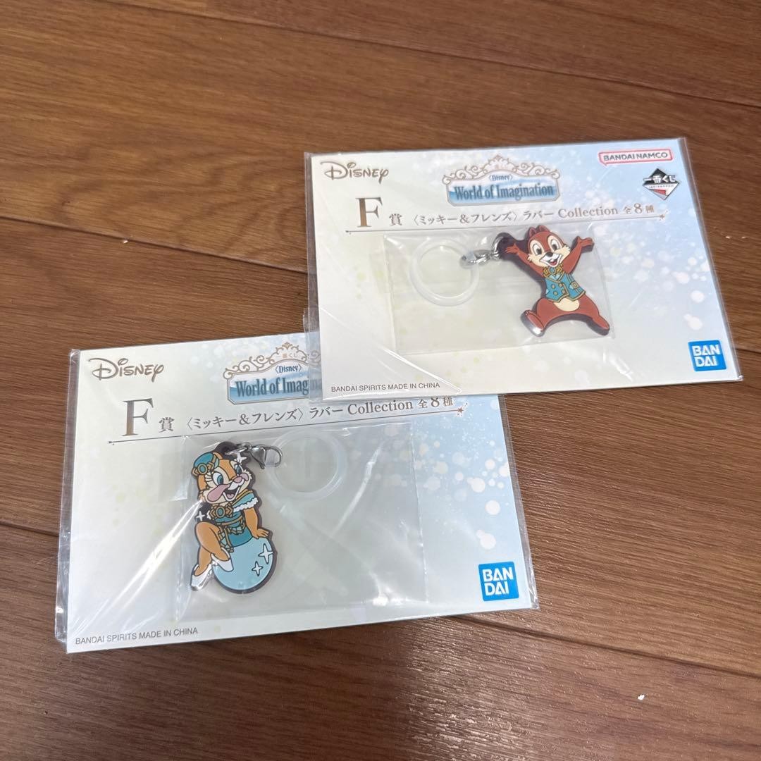 Disney World of Imagination Rubber Bookmark, Chip &Clarice Set  NIB, Japanese