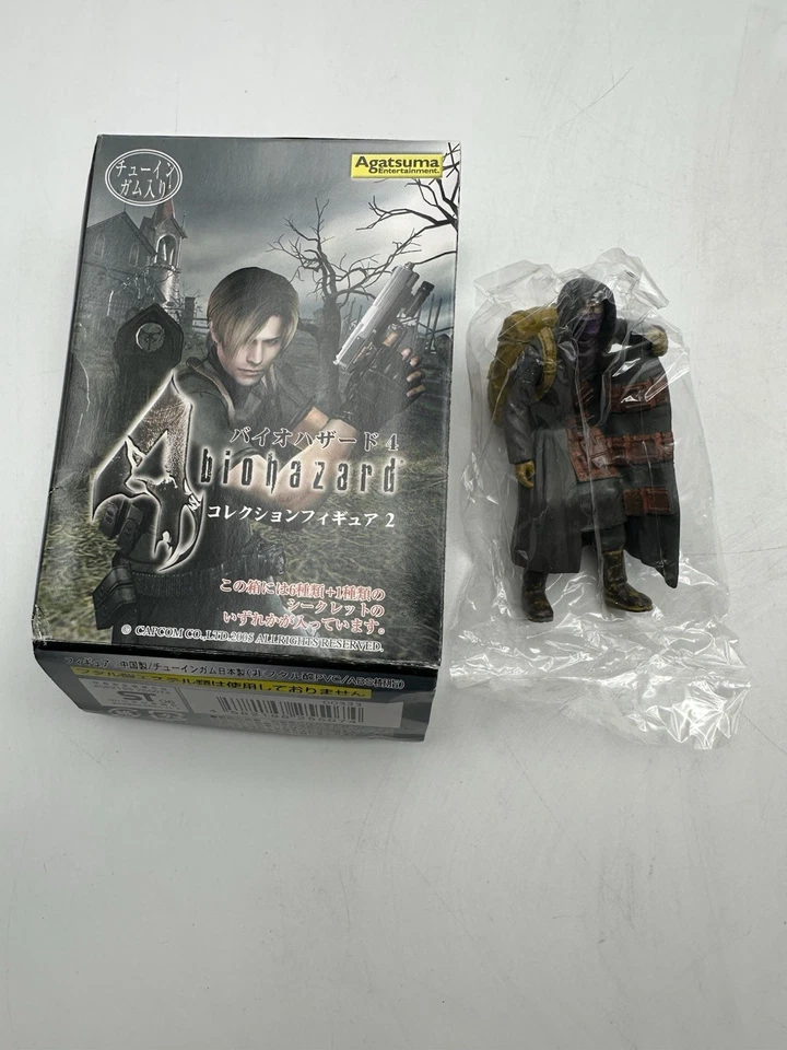 Mini boneco Resident Evil 4 Biohazard Agatsuma Merchant raro Biohazard 1 2 3  - Imagem 2 de 4