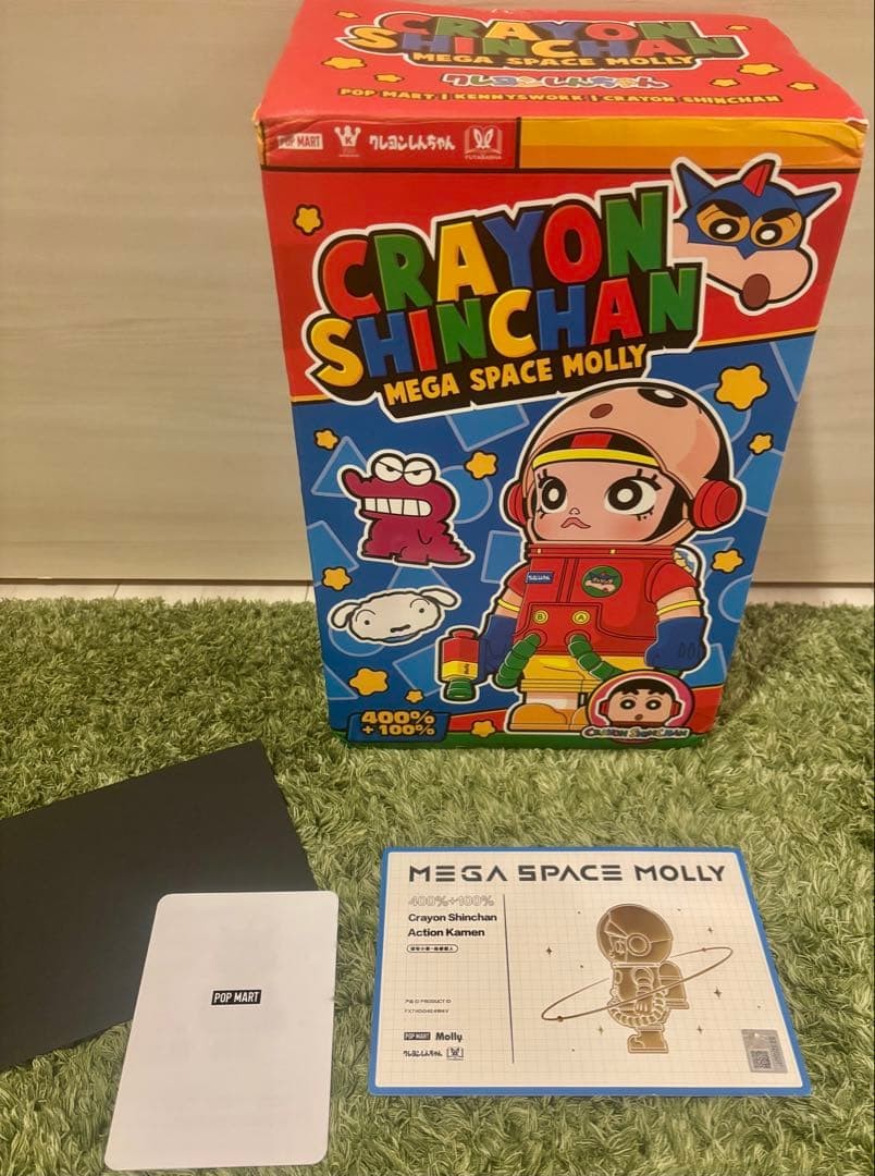 MEGA SPACE molly 400%+100% Crayon Shin-chan