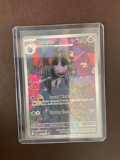 Banette 234/217 Me: Ascended Heroes Holo