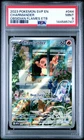 2023 POKEMON SVP EN-SV BLACK STAR PROMO #044 CHARMANDER PSA 9