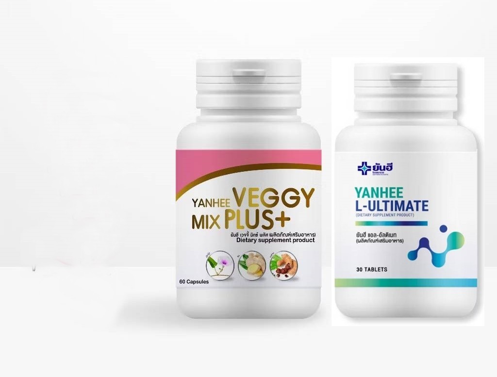Yanhee Ultimate L-Carnitine + Yanhee Veggy Mix Plus Fiber