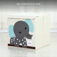 2er Pack faltbare Aufbewahrungsbox mit Deckel im Cartoon Design, Organizer Box
