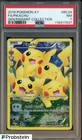 2016 Pokemon XY Generations Radiant Collection #RC29 FA Pikachu PSA 7 NM