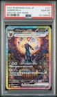 New ListingPSA 10 Umbreon ex SAR 217/187 sv8a Terastal Festival ex Pokemon Card Japanese