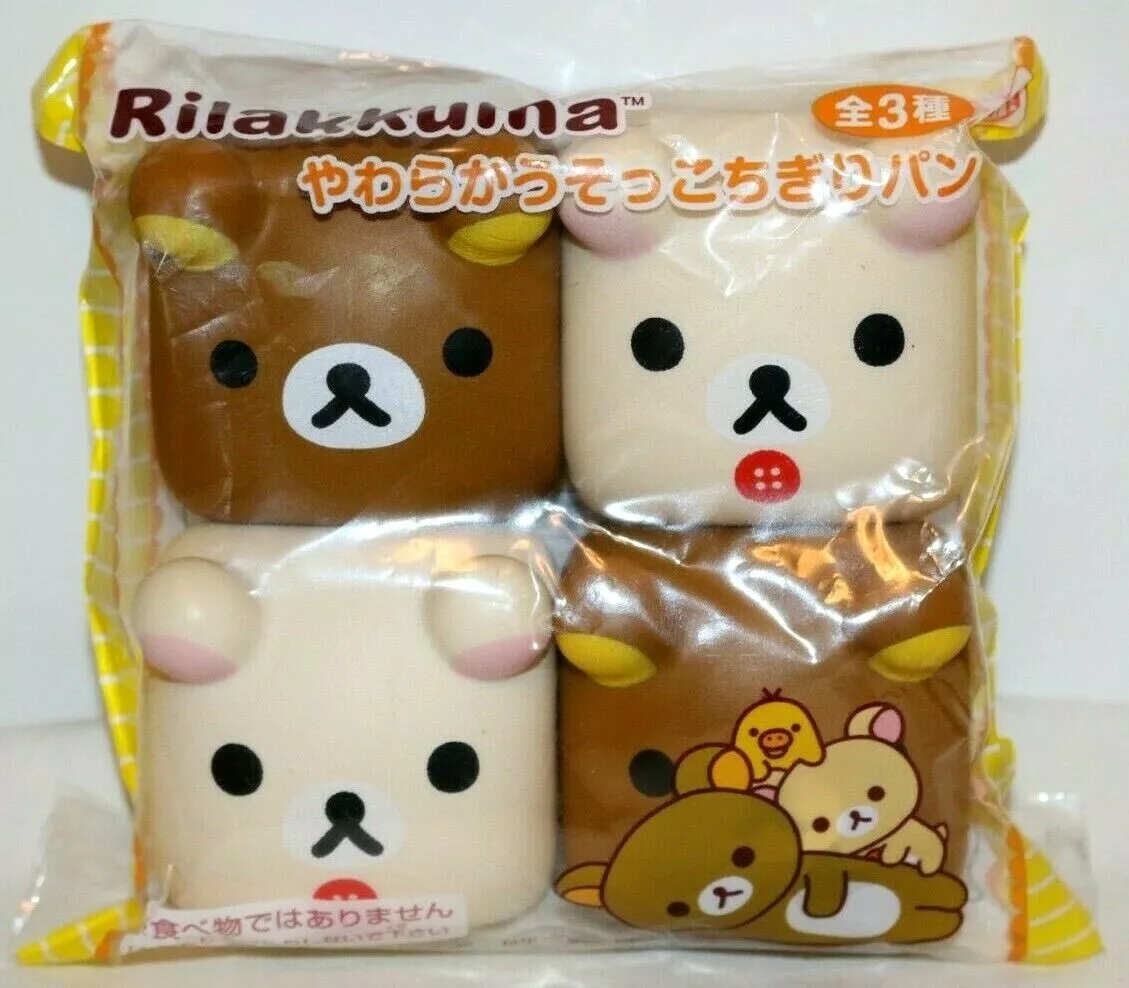 NEW RILAKKUMA CHIGIRI OF 4 BUN SQUISHIES SLOW SQUISHY STRESS TOY |