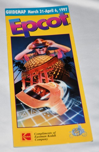 1997 EPCOT Guide Book Large Map Spaceship Earth Body Wars Innovations Horizons - Picture 2 of 14