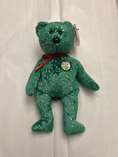 Ty Beanie Baby  Decade  2003 Green 10th Anniversary Bear 8.5  With Tag Protector