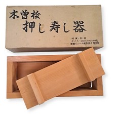 Scatola stampo in legno giapponese Oshizushi macchina per sushi pressato cipresso KISO Hinoki n.8