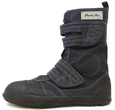 Japanese Rikio Tabi Power Ace High Guard Hg220 Gray Sneakers from