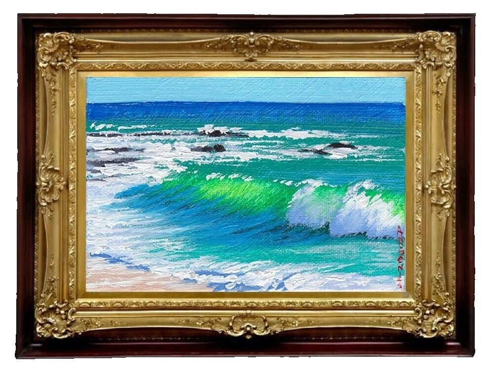 Lienzo Surfing impresionismo Arte Pinturas