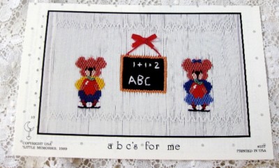 ~ NEW LITTLE MEMORIES ABC's FOR ME SMOCKING DESIGN PLATE DOG FAMILY  ~