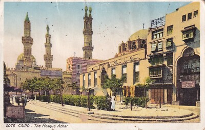 Postkarte - Kairo / Cairo - The Mosque Azhar (54)