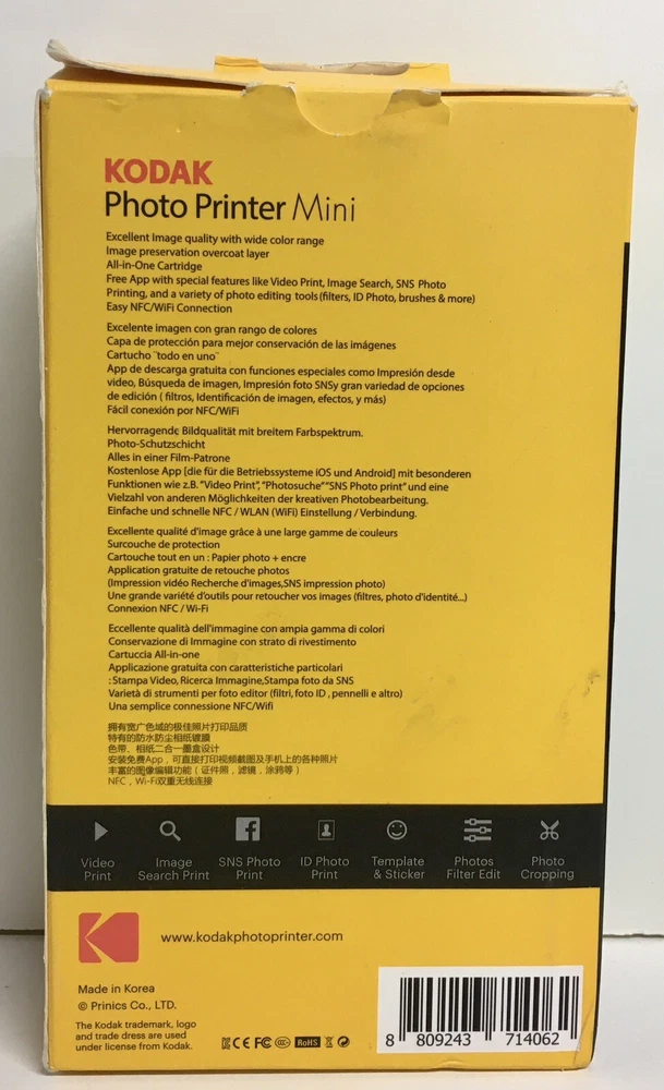 Kodak Photo Printer Mini PM-210/PMC-30 All-In-One Cartridges Bundle-iOS/Android