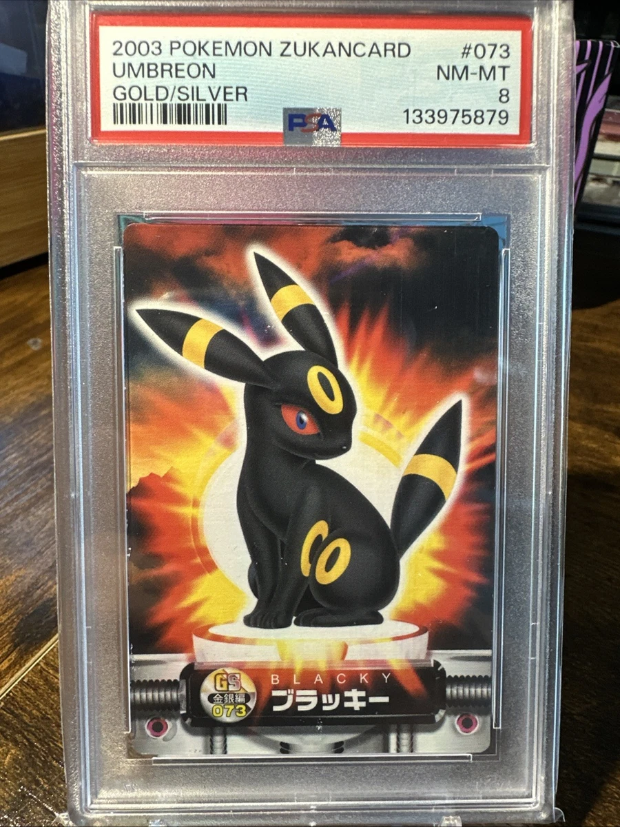 generations　まとめ売り Pokémon TCG Generations Japanese Individual Collectible Card Game