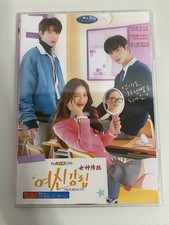 Korean True Beauty       Free Region English Subtitle Boxed