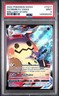 2022 POKEMON SWORD & SHIELD BRILLIANT STARS #TG17 FULL ART/MIMIKYU VMAX PSA 9