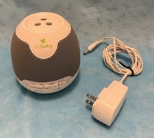 HoMedics My Baby Lullaby Sound Spa Sound  White Noise Machine