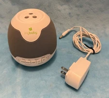 HoMedics My Baby Lullaby Sound Spa Sound & White Noise Machine