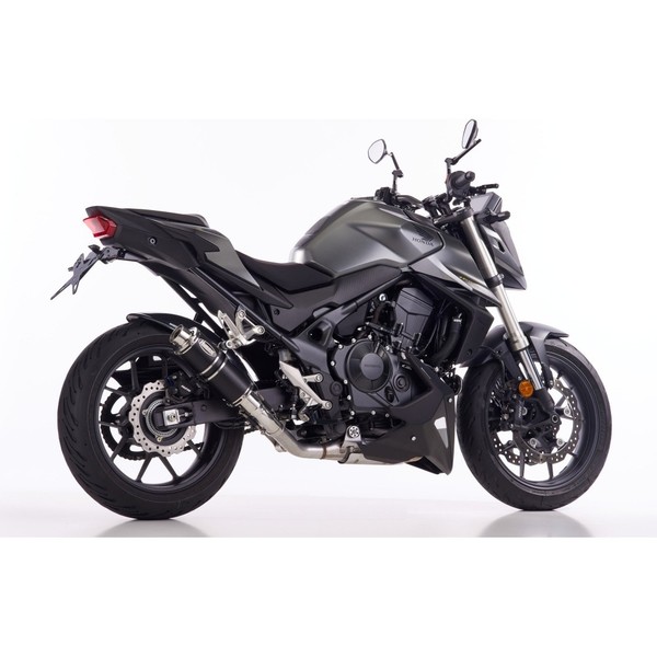 Hurric Supersport ErsatzdäMpfer 2-1 Short Passend FüR Honda CB750 Hornet Bj.2023-image