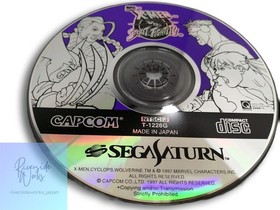 CAPCOM Sega Saturn Game X-Men VS Street Fighter Cartridge