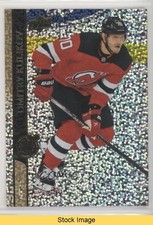 2020-21 Upper Deck Extended Series Speckled Rainbow Foil Dmitry Kulikov READ qx7