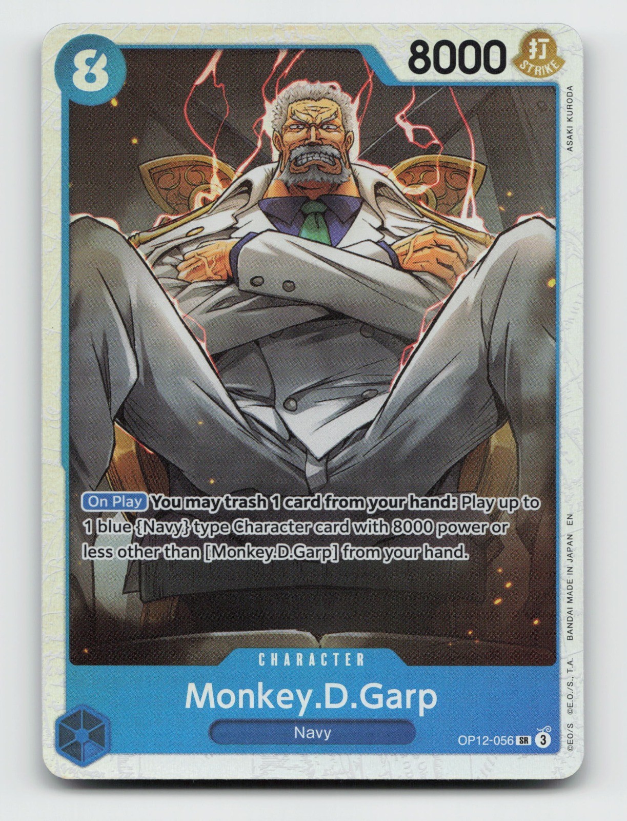 Monkey.D.Garp SR Legacy of the Master OP12-056 NMFoil