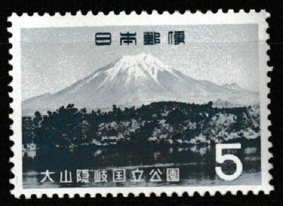 STAMP JAPAN MINT[National park] 1 pcs 1965 OFF paper