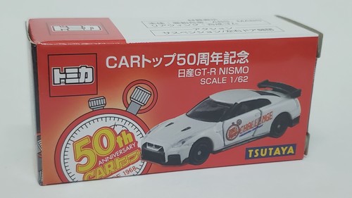 Unspun Tomica Nissan Skyline GT-R R35 Car Top 50th Ann Tsukuba Challenge - Picture 2 of 5