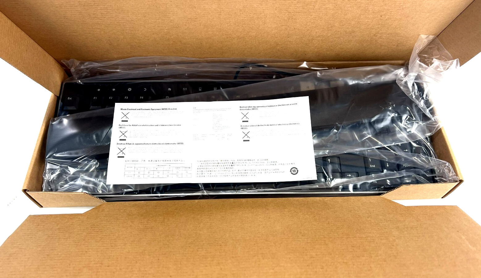 New Dell U473D Wired Multimedia Keyboard w/Removable Palm Rest (AMX)