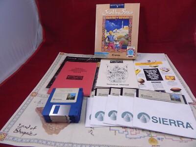 PC DOS:   Quest for Glory II: Trial by Fire -