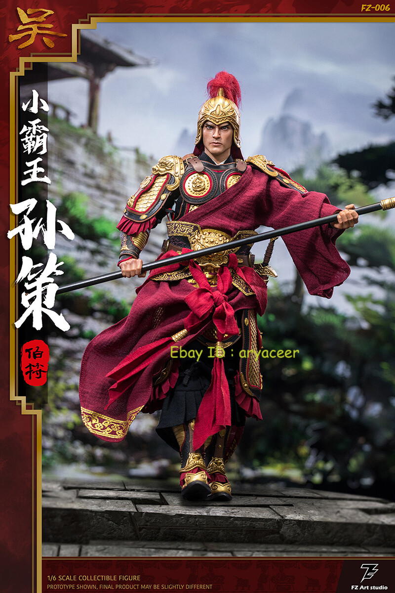 FZ Art studio FZ-006 Three Kingdoms Sun Ce 1/6 Action Figure FZ Art studio FZ-006 Three Kingdoms Sun Ce 1/6 Action Figure