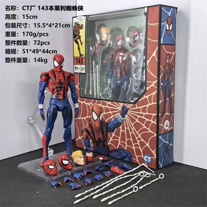 En Stock Juguetes CT MAFEX Nº143 Spider-Man Ben Reilly Versión Cómic Figura de acción 6 pulgadas Foto 2 de 4