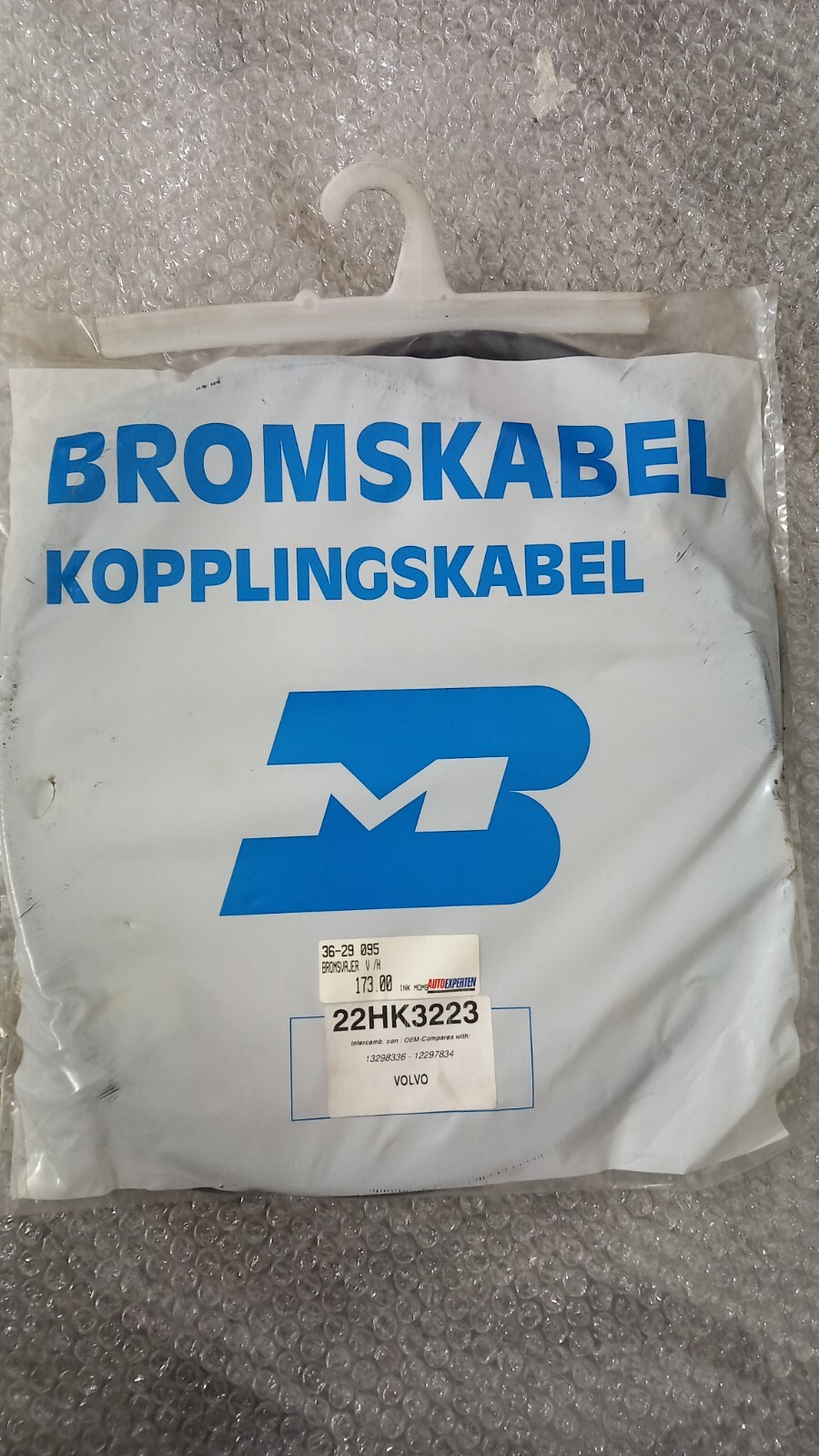 VOLVO Left Handbrake Cable K11835 900 /700 (84-98) 12297834 22HK3223 13298336