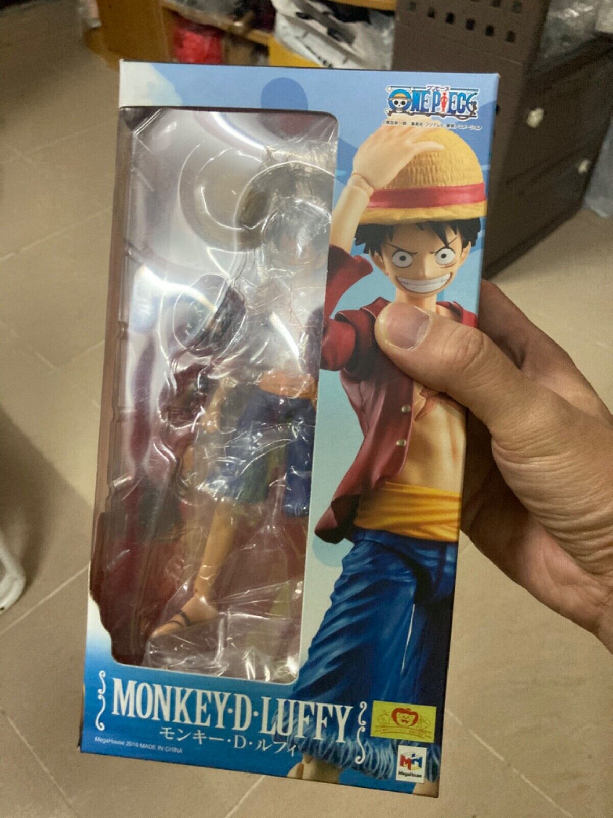 One Piece Monkey D. Luffy VAH - MegaHouse