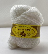 Rui Fu Xiang RFX Acrylic/Nylon Blend Soft Yarn - 1 Skein Color White