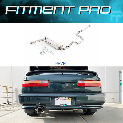 Revel T20029 Medallion Touring-S Exhaust For 90-93 Acura Integra Hatchback 1.8L
