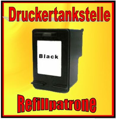 Inchiostro Giallo Sfuso 250ml – Ricarica Per Stampanti HP Officejet – Refill Bottle
