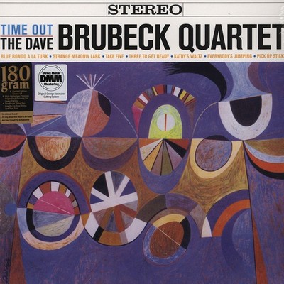 The Dave Brubeck Quartet - Time Out (Vinyl LP - 2010 - EU - Reissue)