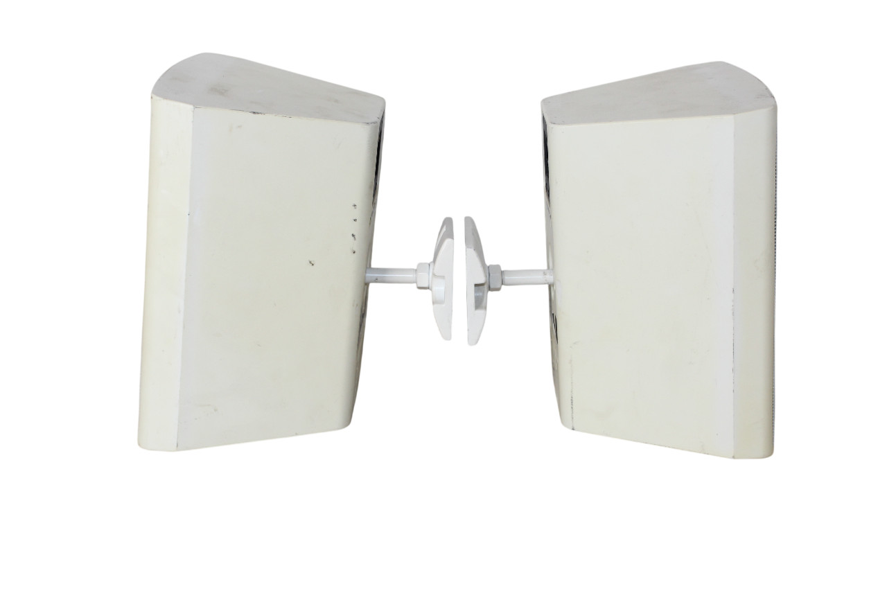 JBL Control 25 Professional Indoor Outdoor Speakers (Pair) - Free Shipping