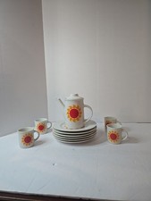 Japanese Vintage Sun Kids Tea Party Set MCM Includes Creamer And Sugar Jars