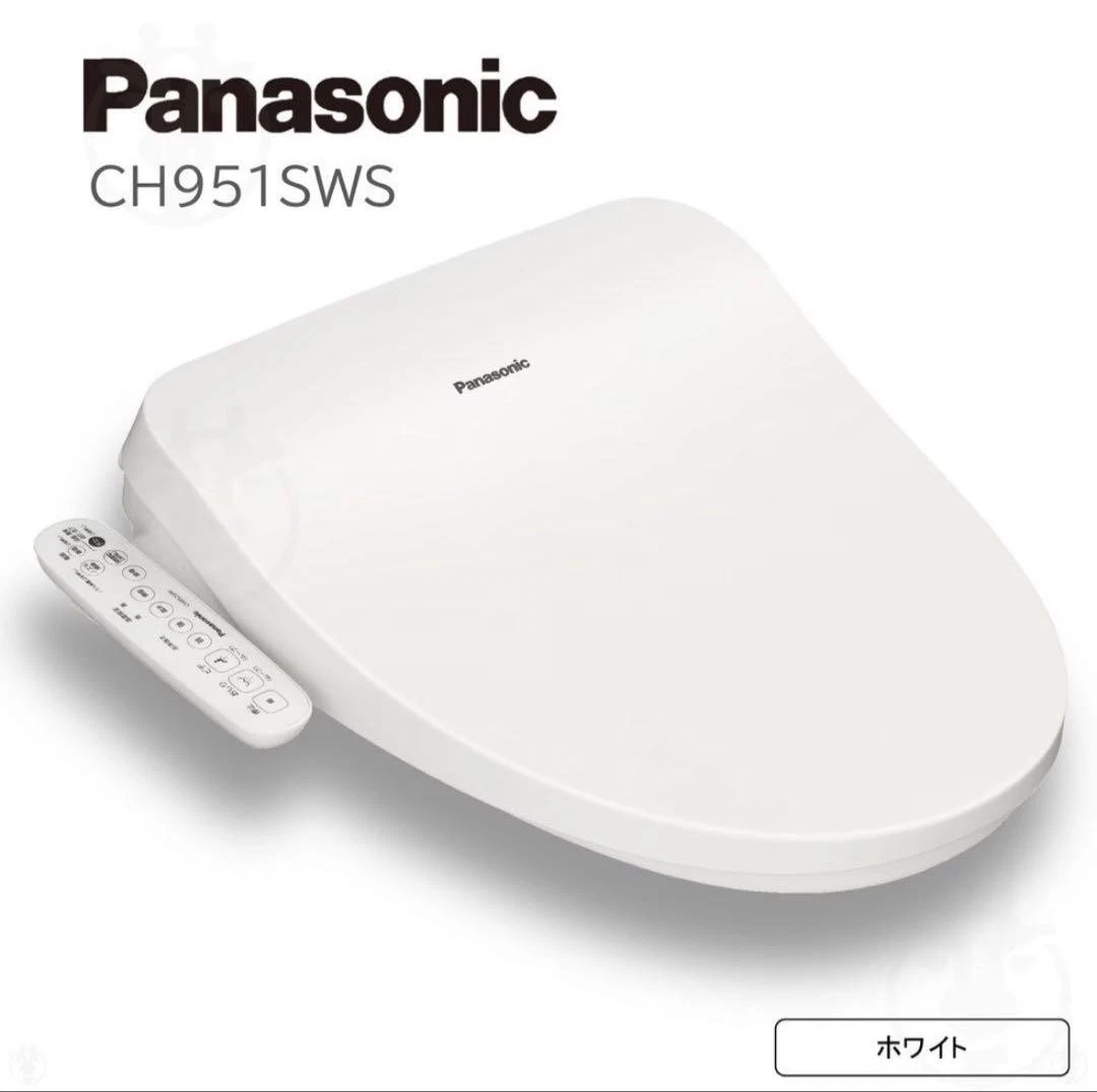 Panasonic Toilet Seats for sale - eBay