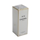 Chanel No 19 Gel Moussant Bath Shower Gel 200ml
